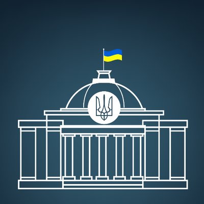 РАДА